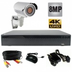 8Mp Single Camera CCTV Kit with White Varifocal Camera